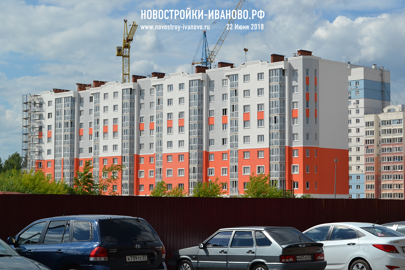 фото дома московский микрорайон иваново